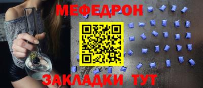 круглые Нарткала