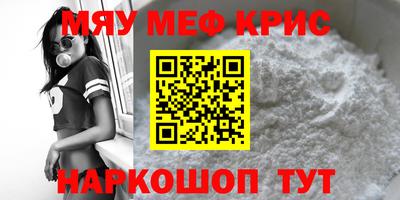 mix Изобильный