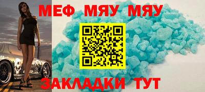 герыч Нальчик
