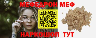 герыч Нальчик