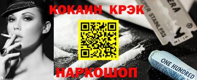 круглые Нарткала