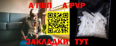 круглые Нарткала