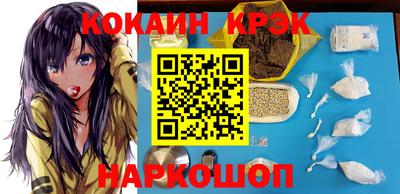 мдма Моздок