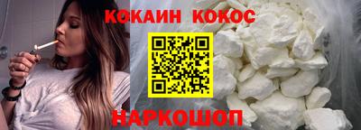 круглые Нарткала
