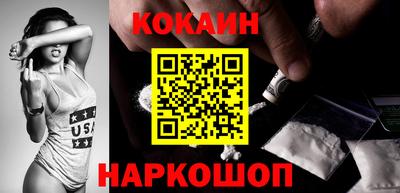 круглые Нарткала