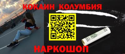 герыч Нальчик