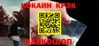мдма Моздок