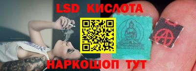 мяу мяу мука Наро-Фоминск
