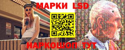 круглые Нарткала