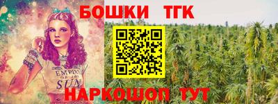 герыч Нальчик