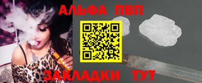 герыч Нальчик