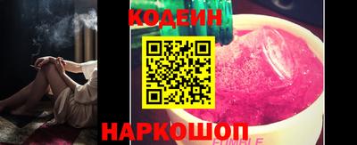 круглые Нарткала