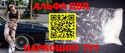 мдма Моздок