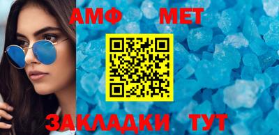 мдма Моздок