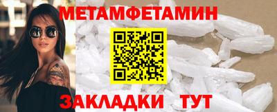 дмт Можга