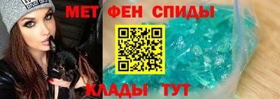 дмт Можга