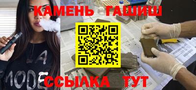 мяу мяу мука Наро-Фоминск