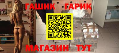 дмт Можга