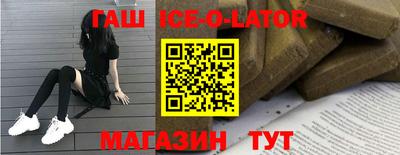 таблы Ирбит