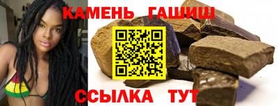 дмт Можга