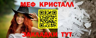 мдма Моздок