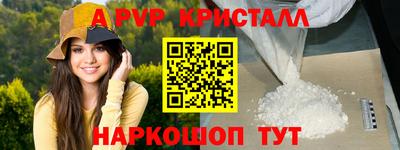 мдма Моздок